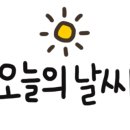 금천계곡 야영장 이미지