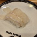 미카도스시 이미지