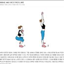 스마일짐 이미지