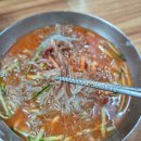 당감밀면 | 당감동 시민냉면 웨이팅의 계절이 다가온다 냉면 밀면 맛집