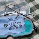 남대문안경점 앞 이미지