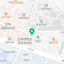 인천보육원 1층 이미지