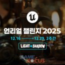 빛과 그림자 이미지