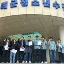 구례군청소년문화의집 이미지