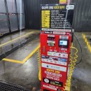 OK셀프세차장 이미지