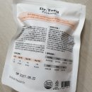 토루 | 고양이 신장 건강 보조제 닥터토루 트릿 후기