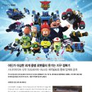 미디어씨앤엠주