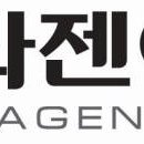 서울우유협동조합생명공학연구소 이미지