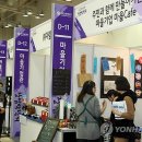 전남유통형마을기업