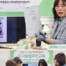 미사동커피공동체협동조합 이미지
