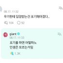 우기펫 네이버블로그