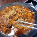 하단동141 | 부산 하단역 맛집 쭈꾸미가 맛있는 쭈꾸미도사 동아대점 (feat.하단 술집 추천)