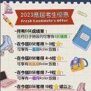 [홍야: 홍콩] BUN&#39;s 2020 Quarry Bay 홍콩 롤러장 후기(+가격, 주소, 꿀팁 대방출)