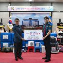 춘천시니어클럽 이미지