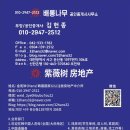 대천주유소 이미지