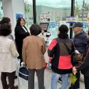 노인복지관 앞 이미지