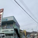 형제자동차종합정비 네이버블로그