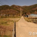 신기마을 앞 이미지