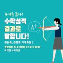 중원중 이미지
