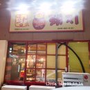 황토축산2 이미지