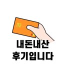 루트비커피 이미지
