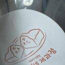 파시헬스클럽 이미지