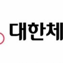 물댄동산난곡 지역아동센터 | 2019 행복나눔 생활체육 인라인스케이팅교실 개최