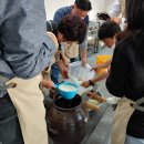 삼수령전통주 이미지