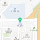 쉐보레서안산바로서비스