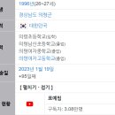 의령미용실