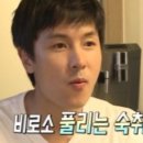 개성진찹쌀순대 이미지