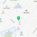 라메디끌레 네이버블로그