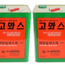 돼지상사 이미지
