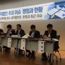 열린세무법인 이미지