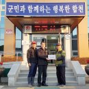 청덕면사무소 이미지