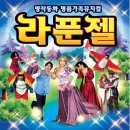 한솔동 주민도서관 이미지