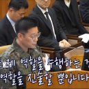 하이라이트씬 이미지