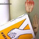 비단지음 이미지