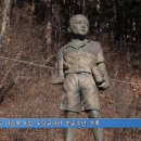 이승복 이미지