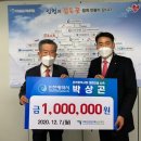 박상곤 이미지