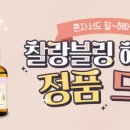 style M 헤어 이미지