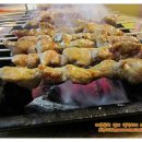 조선족뀀점 이미지