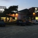 신바람오리 이미지