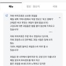 야미프룻 이미지