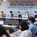 터미널인력 이미지