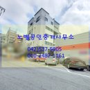 신갈마로-1 이미지