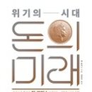 청하무역 이미지
