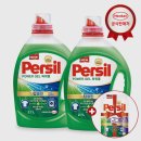 깨끗한세탁 이미지