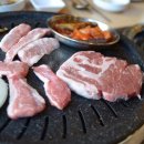고기는맛집 네이버블로그