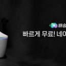 현대컴퓨터카엔진테스트 이미지